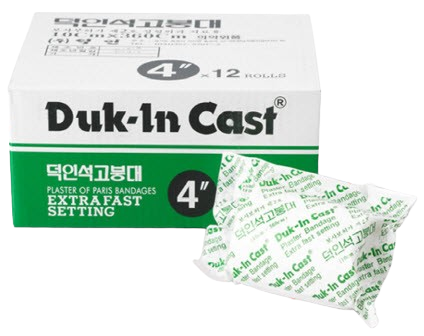 Duk-In Cast